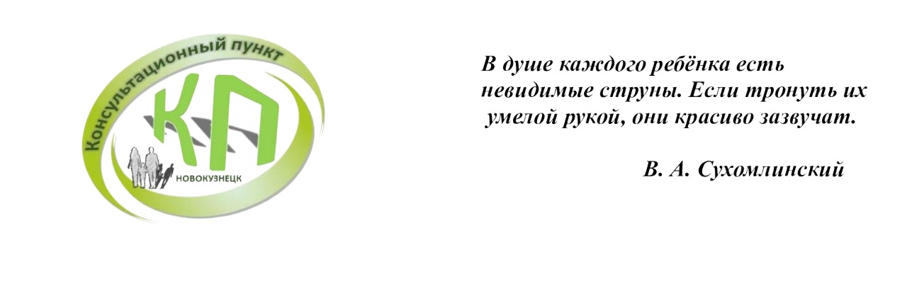 Приложение-2-_2_-Photoroom.jpg